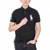 Polo Ralph Lauren Поло с вышитым логотипом 710697457-046