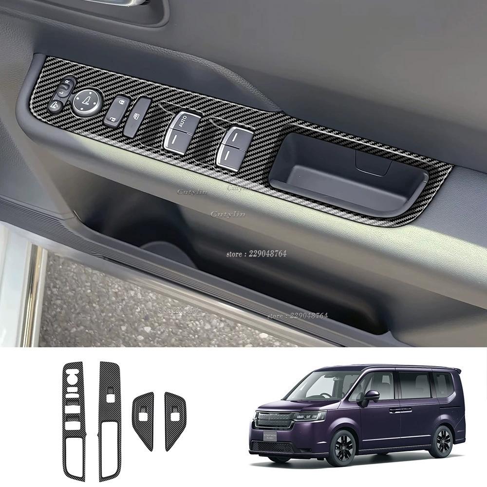 For Honda Stepwgn Spada RP8 2024 Interior Car Side Door armrest Window Lift Switch Frame Car Styling Accessories