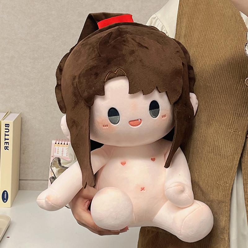 Demonic Grandmaster Of Cultivation Cotton Doll Plush Toy Decoration Cartoon