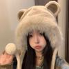 Милая шапка с медвежьими ушками, осенне-зимняя женская новая утолщенная теплая плюшевая шапка, универсальный ветрозащитный головной убор, тренд