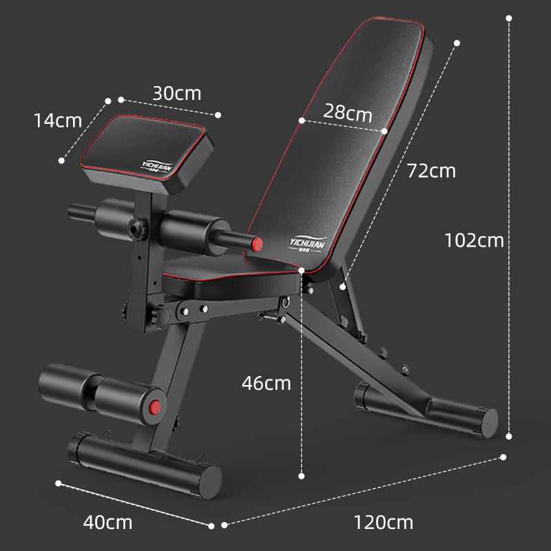 Скамьи для гантелей, скамьи для домашнего фитнеса, складные, не требующие установки, многофункциональные тренажеры для помещений на продажу.