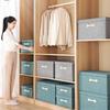 Cotton Linen Fabric Foldable Wardrobes Japanese Style Covered Organization Box Sundries Storage
