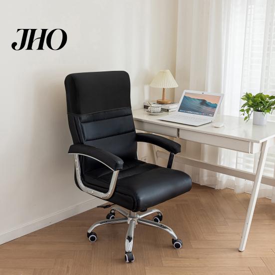 Stretchable Chair Cover Office Backrest Elastic Protector Dustproof Headrest Slipcover Protect Upgrade Solution from Stain And Wear for Gaming