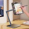Multi-Angle Folding Tablet Stand 360 Rotating Long Arm Tablet Bracket  Bed Use