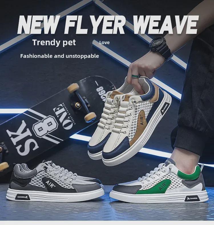 Мужские летние сетчатые кроссовки 2024 года: Дышащая, универсальная, легкая, модная спортивная повседневная обувь