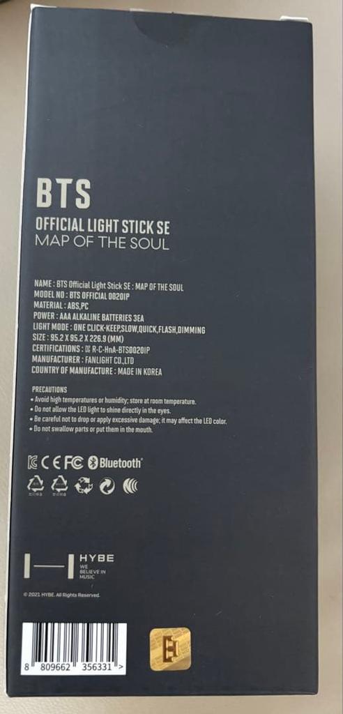 [Б/У] Официальный лайтстик BTS - Map of the Soul