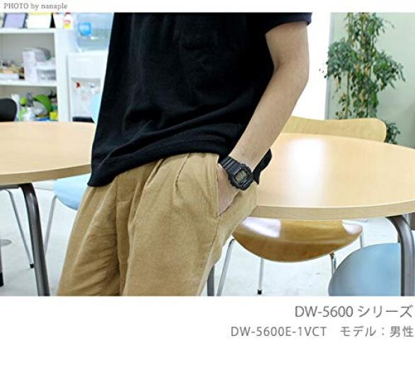 CASIO G-SHOCK DW-5600BCE-1 Digital 5600 Series Quartz Men's Watch Black Utility Cordura Band Shock Resistant 200m Water Resistant