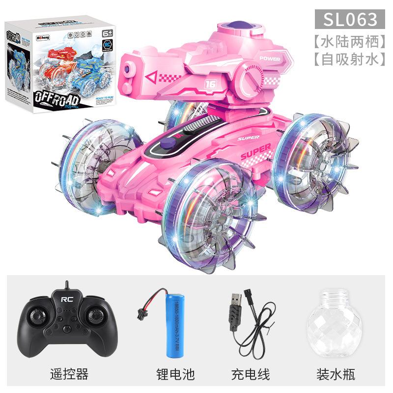 Детский автомобиль-амфибия для трюков 2.4G с дистанционным управлением, фарами, полным приводом, внедорожник, самозакачивающийся, стреляющий водой, электрическая игрушечная машина