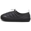 Tuff Padded Plus Унисекс Бетонно-серый Черный 392836-01