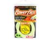 Owner PFW-01 Power Flex Assist Rope with Inner Core Size 120lb (5406)