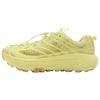 HOKA Mafate Three2 Grid JP Эксклюзивные кроссовки унисекс для США Желтый Кардамон 1172370-YRD
