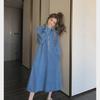 Niche Slim French-Style Denim Dress for Women, Spring & Autumn 2023 - Long-Sleeved Retro Tea Break Skirt.