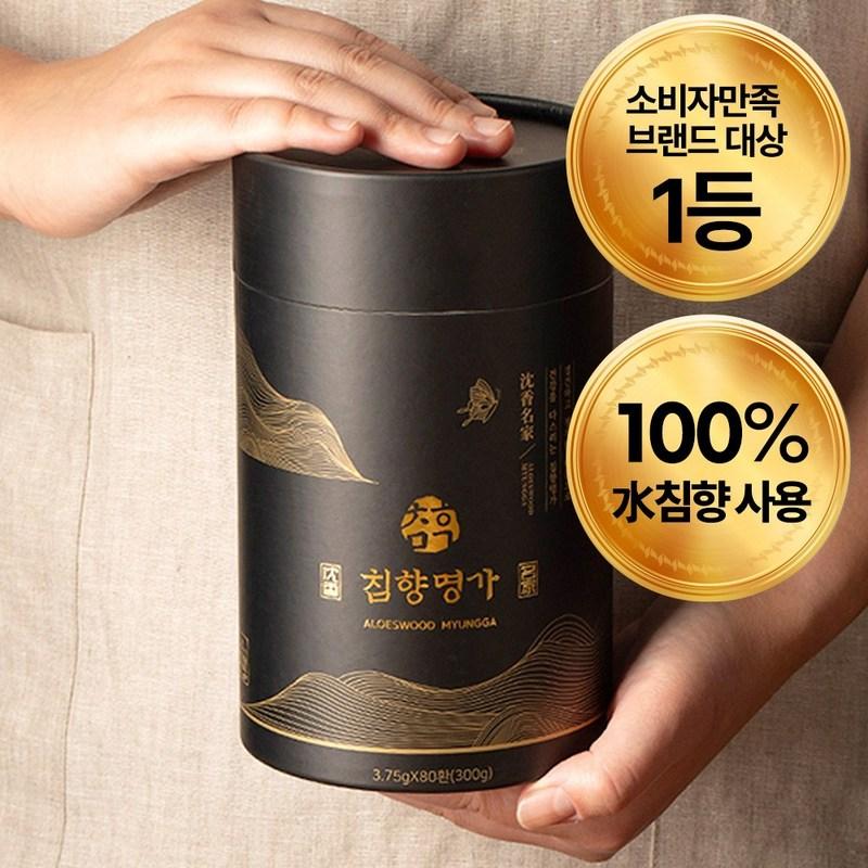Таблетки Agarwood Myeongga Agarwood, 3,75 г, 3 шт.