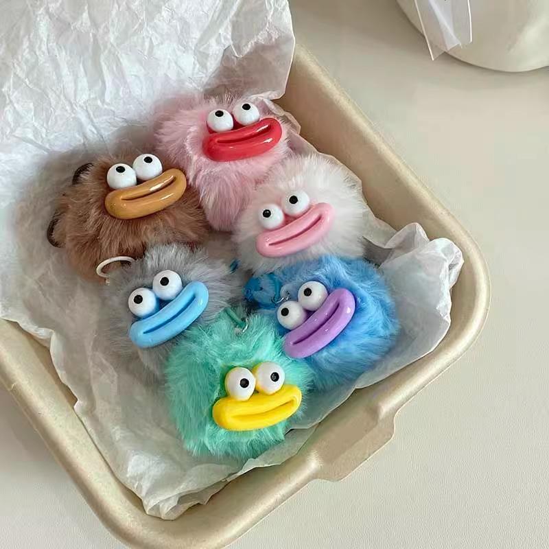 Funny Sausage Mouth Keychain - Cute Plush Hairball Pendant for Backpacks & Car Keys, Whimsical Bag Charm Accessory Gift