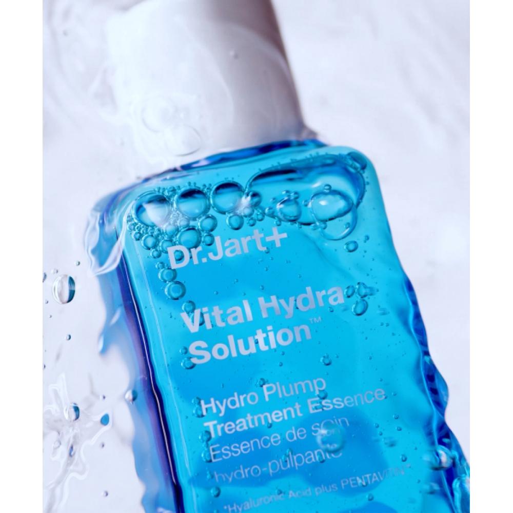 Drjart Vital Hydra Solution Гидро-увлажняющая эссенция-лечение 150 мл