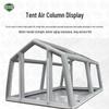 5325 Series Inflatable Field Tents