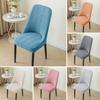 Чехол на стул Высокая эластичность Дизайн «все включено» Защитная посадка Скрытая эластичная лента Меньше скольжения Супермягкий