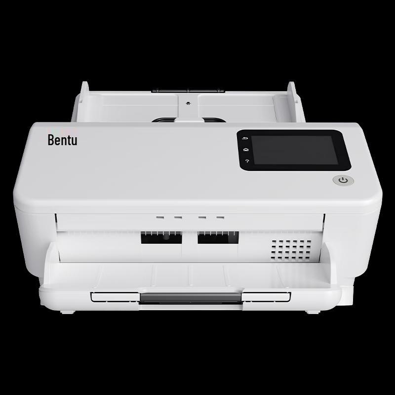 PANTUM DS-320 A4 Commercial High-Speed Duplex Scanner