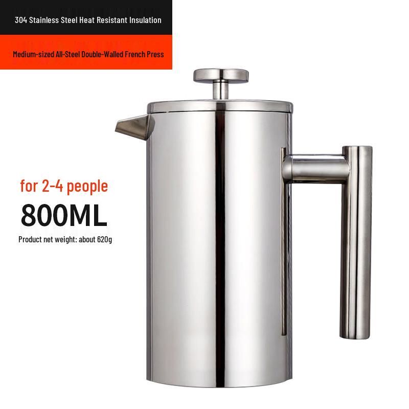304 Stainless Steel French Press Coffee Maker 350ML