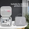 Suitable for DJI Osmo OM SE/OM4 OM5 OM6 portable storage bag handheld gimbal stabilizer storage box accessories