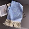 Neck Warmer Scarf For Women Men Winter Thickened Tassel Pashmina Shawl Faux Cashmere Warps Autumn Elegant Cashew Print Blanket