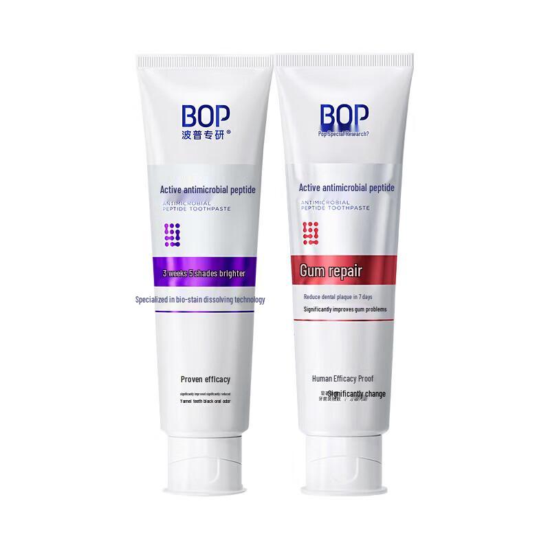 Bop Whitening & Gum Repair Toothpaste Set
