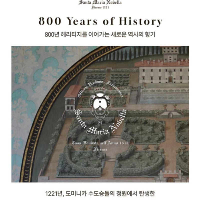 Aqua D Rose Cleansing Gel 100ml