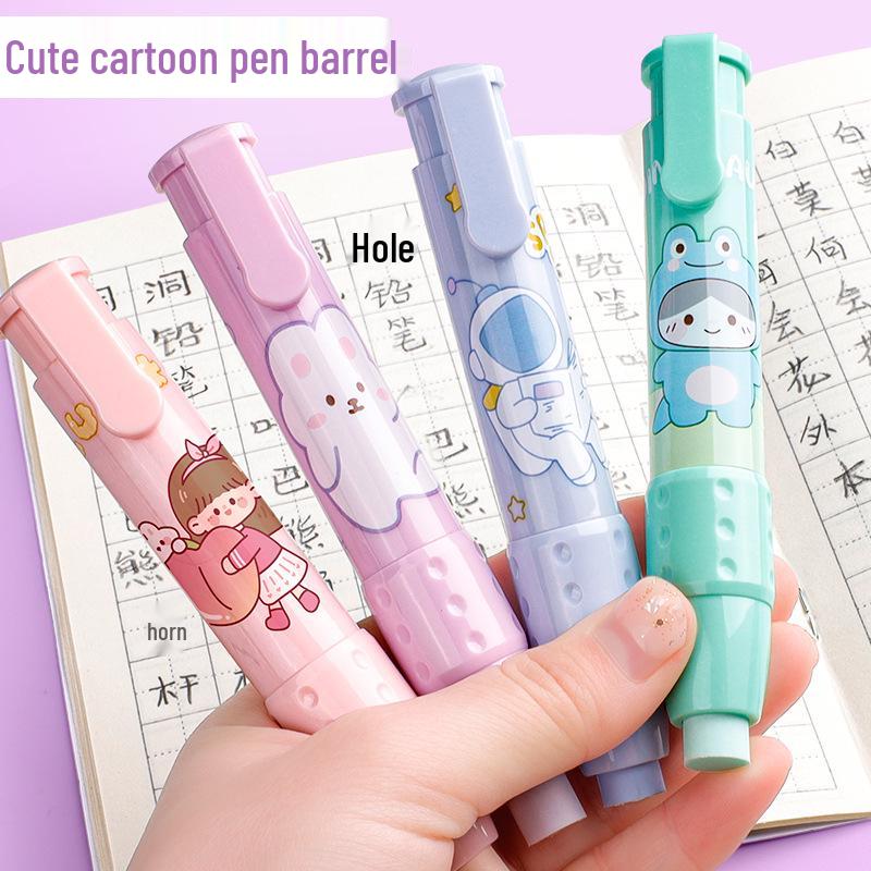 Fun & Creative Cartoon Eraser for Primary Students - Replaceable Core