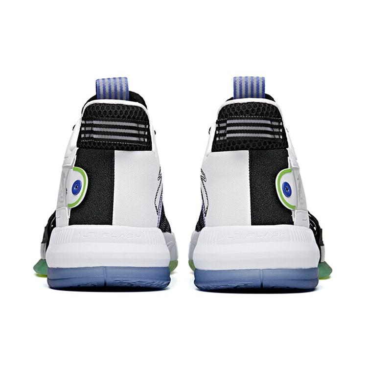 ANTA Shock The Game 'Daringly' 2.0 Men's 112121610-1