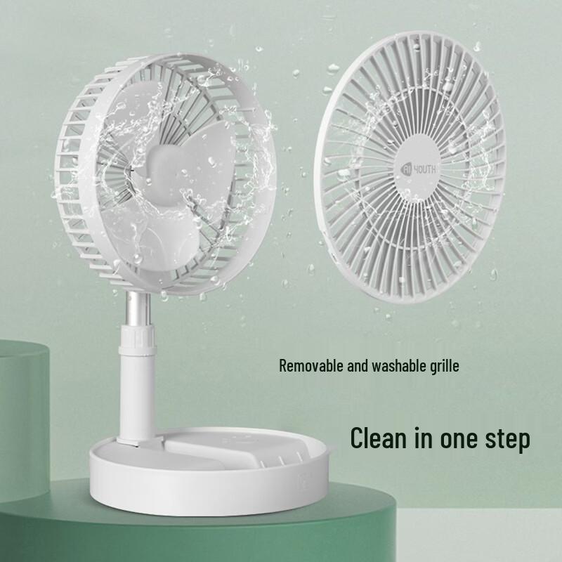 AIYOUTH Portable USB Rechargeable Desk Fan