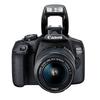 Canon Зеркальная камера EOS 1500D с комплектом объективов 18-55 мм (Китайская версия)