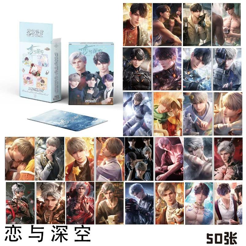 Love And Deepspace Anime Laser Photo Cards 50 Pieces Collectible Cards With Zayne Rafayel Xavier Sylus For Fans Collection