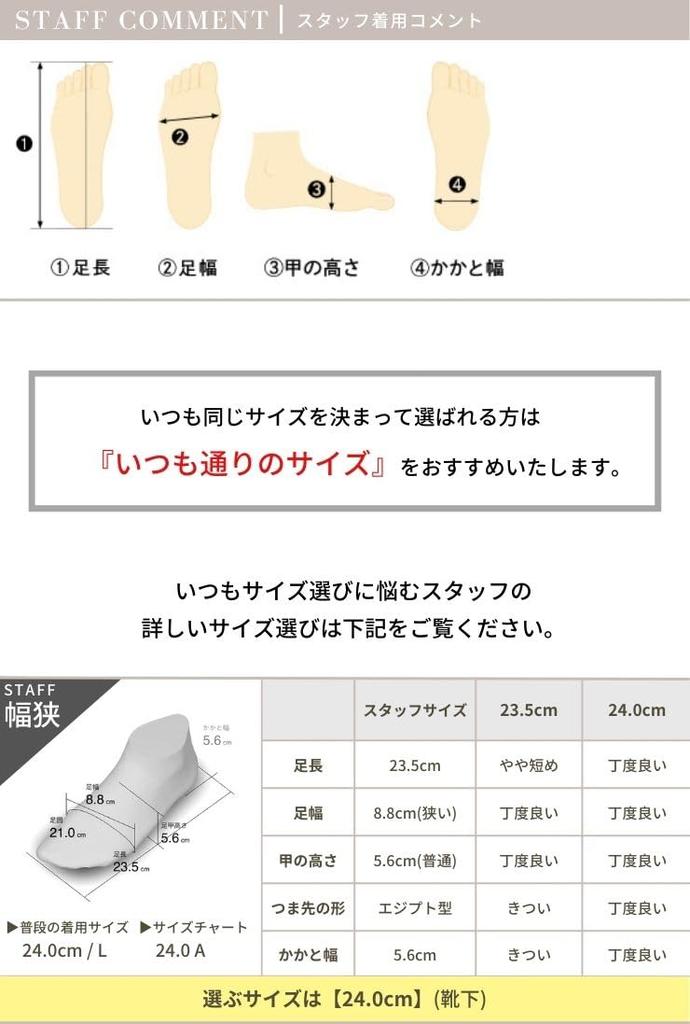 Дизайнерские туфли-дерби из кожи для женщин [Sest], 24.5см, Черные, dkp71-BLKE-245