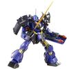 35 Geara Doga Индивидуальный костюм HCM-Pro (Подразделение Резина Шнайдера) (Контратака Мобильного Гандама Чара)