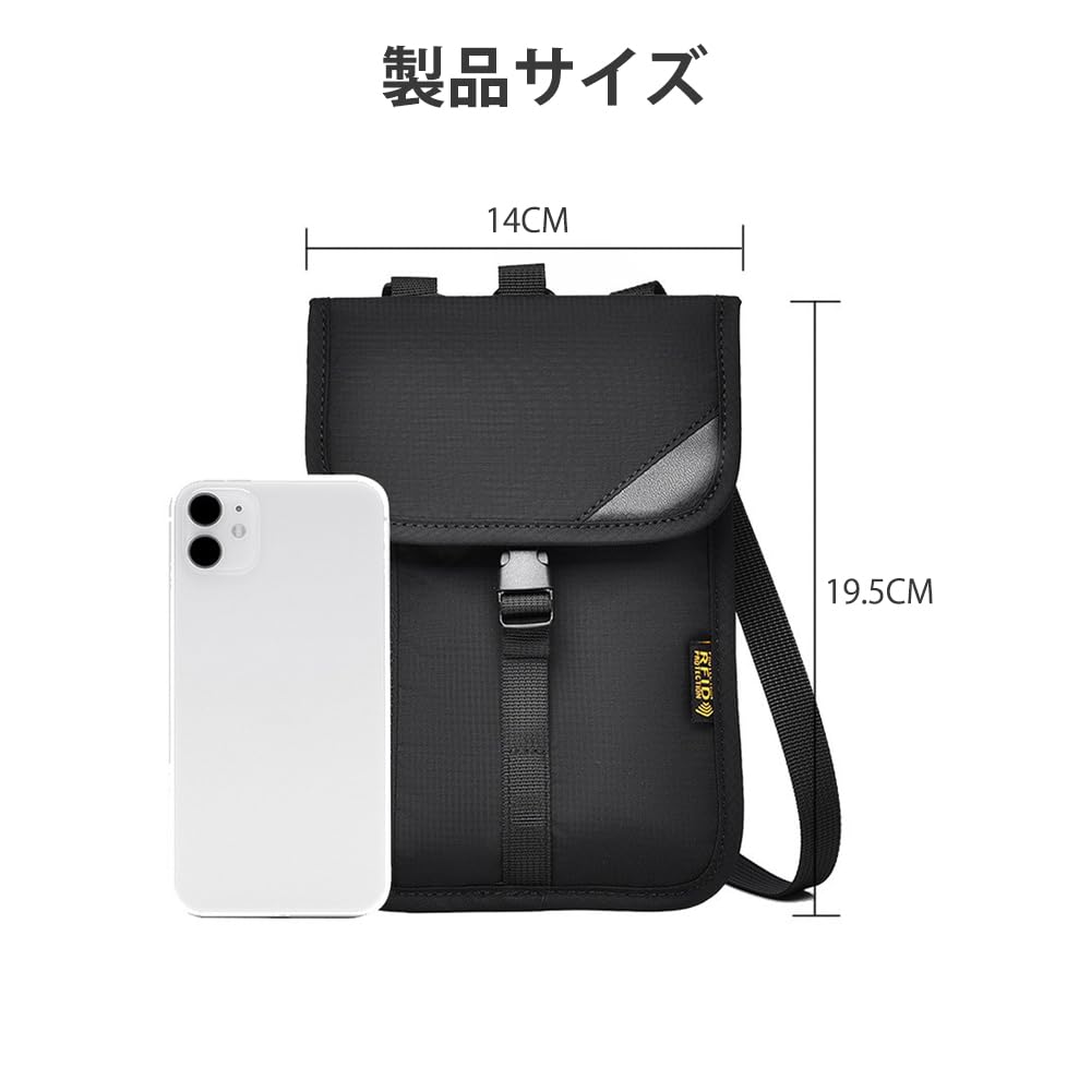 Паспорт Висит Вокруг Скимминг Паспорт Ультра Хранение Большой Путешествия Унисекс [CHENLONB] Чехол, На шею, RFID, Предотвращение, Сумка, Легкий,