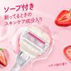 Бритва VENUS для Поставляется с Strawberry Field для Moist Main 2 Replacement Comfort Glide Women, Soap, Scent, Skin, Unit, Blades,
