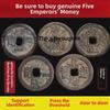Authentic Five Emperors' Coins Pure Copper Gourd Pendant for Wealth, Door Threshold Decor, Coin String.
