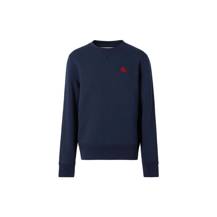 Burberry Logo-embroidered Cotton Sweatshirt 80362791