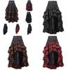 Wish Vintage High-waisted Cake Skirt With Asymmetrical Hemline And Ruffled Edges