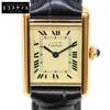 Обязательные кварцевые часы Cartier Vermeil с золотым/слоновой кости циферблатом Б/У