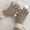 38comeoncommon Перчатки с отверстиями для пальцев (Меланжевый бежевый)