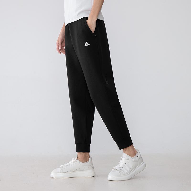 adidas Брюки для бега для тренировок мужские черные H39314