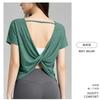 New sports blouse women's summer thin drape meat-covering yoga blouse sexy back breathable fitness top