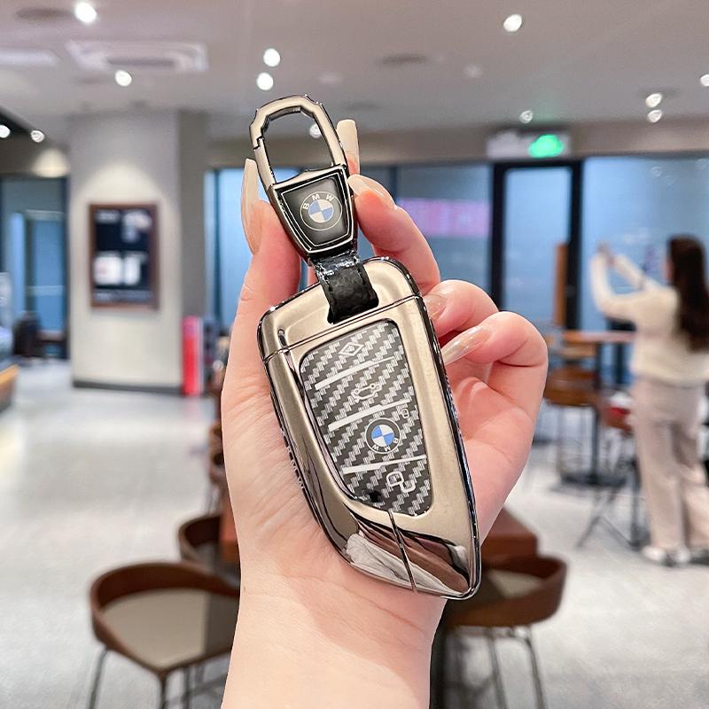 Metal Alloy Carbon Fibre Car Key Case Cover Holder Alloy Shell For BMW F20 G20 G30 X1 X3 X4 X5 G05 X6 X7 G11 F15 F16 G01 G02 F48 YA1