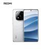 Xiaomi Redmi Note 14 Pro+ (Китайская версия)