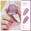 New Nail Polish Scrub No-bake Long-lasting Non-peeling Quick-drying Matte Nail Art