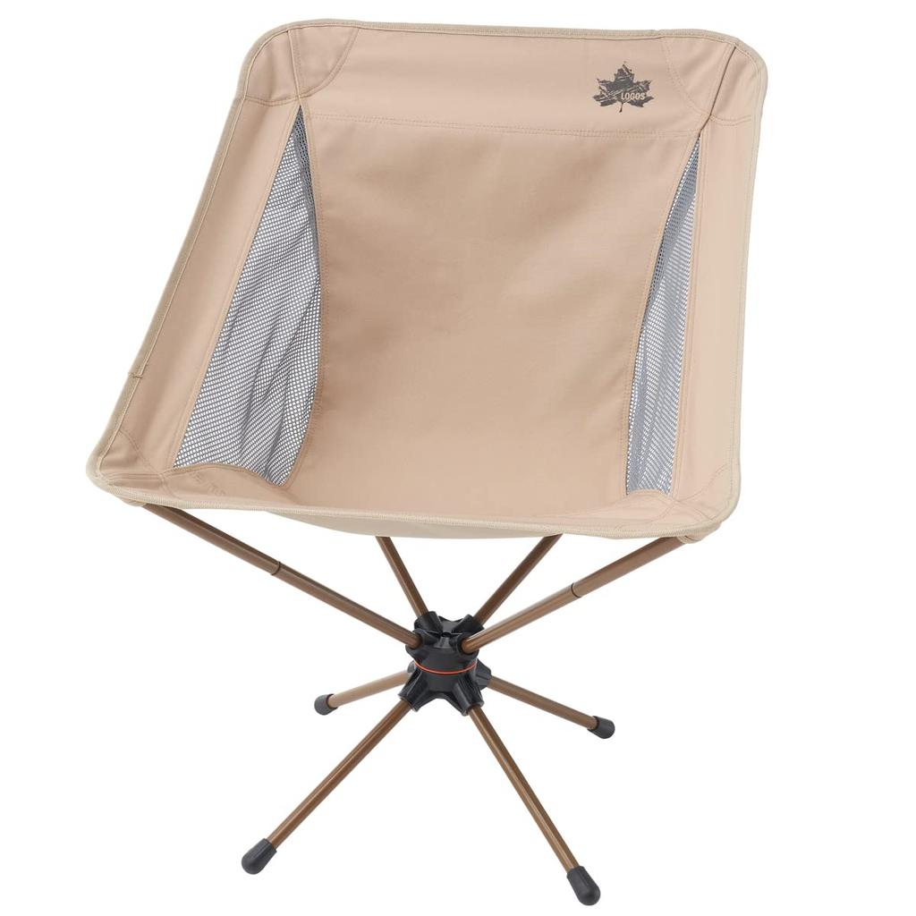 LOGOS Tradcanvas Rotating Bucket Chair 73321007