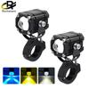 Universal Motorcycle Spotlight Driving Light Headlight Three Colors ATV Scooter for Auxiliary Lamp Moto Fog Light Accessories
