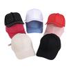 Fashion full diamond baseball cap women's European and American fashion diamond-encrusted wide-brimmed cap
