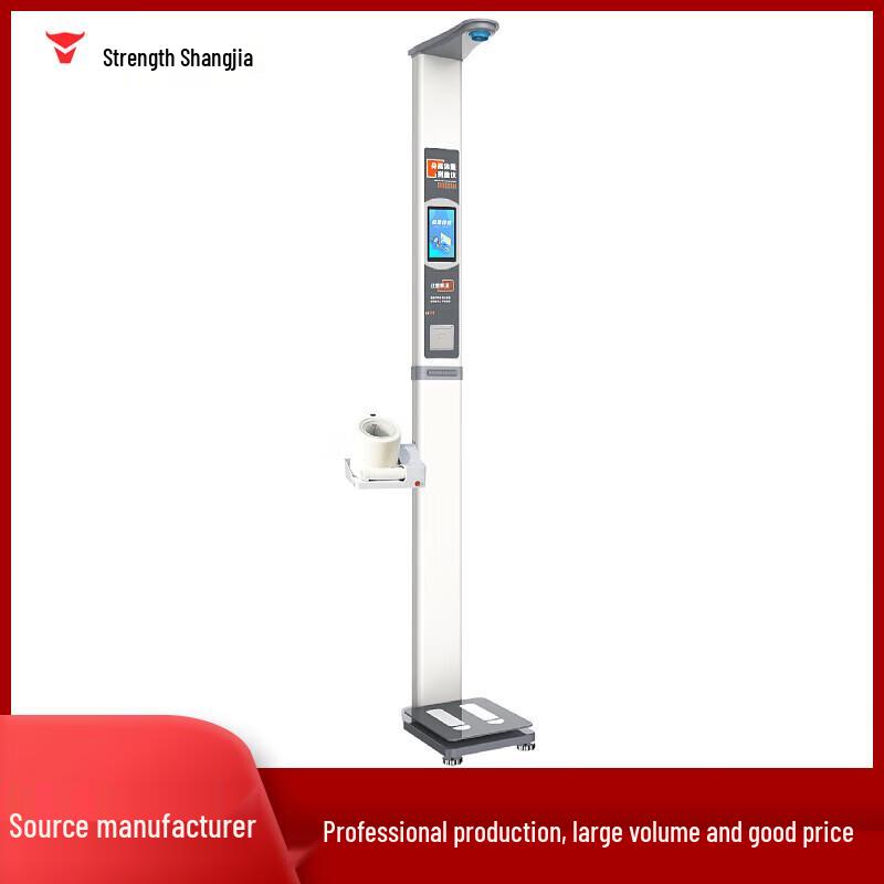 Lejialikang Multi-Function Health Monitor (CN version)